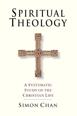 Spiritual Theology