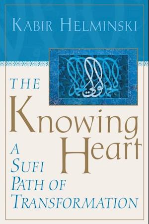 Knowing Heart