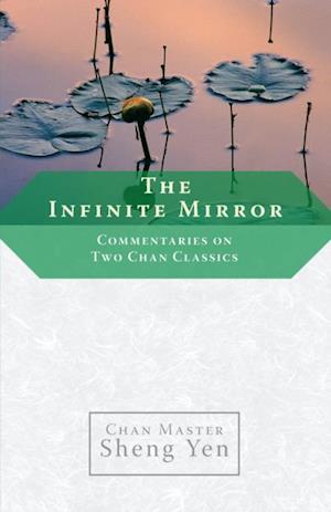 Infinite Mirror