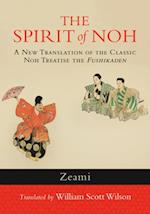 Spirit of Noh