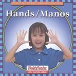 Hands / Manos