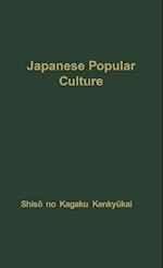 Japanese Popular Culture