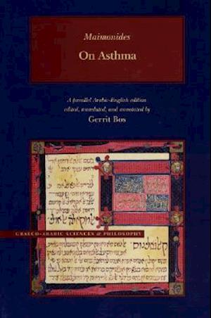 On Asthma, Volume 1