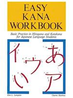 Easy Kana Workbook