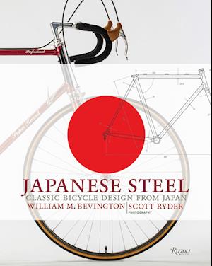 Japanese Steel