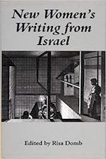 New Women's Writing from Israel