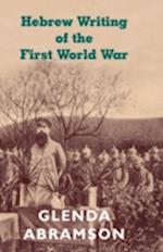 Hebrew Writing of the First World War