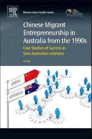 The Changing Role of the Human Resource Profession in the Asia Pacific Region