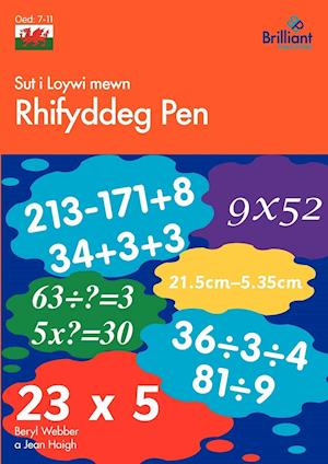 Sut I Loywi Mewn Rhifyddeg Pen