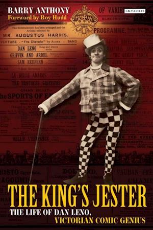 The King''s Jester