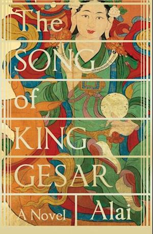 Song of King Gesar