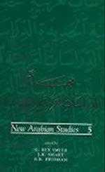 New Arabian Studies Volume 5