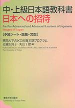 Images of Japan – For Pre–Advanced and Advanced Learners of Japanese