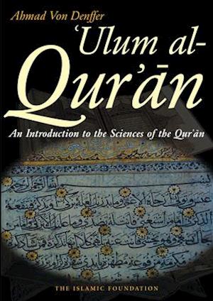 Ulum Al Qur'an