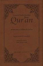 Towards Understanding the Qur'an