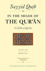 In the Shade of the Qur'an Vol. 18 (Fi Zilal al-Qur'an)