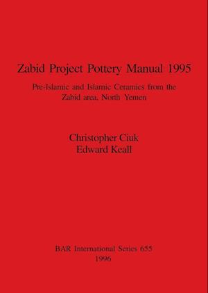 Zabid Project Pottery Manual 1995