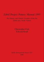 Zabid Project Pottery Manual 1995