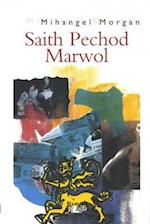 Saith Pechod Marwol