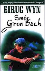 Smôc Gron Bach