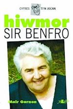 Cyfres Ti'n Jocan: Hiwmor Sir Benfro