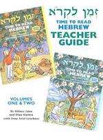 Time to Read Hebrew, Volumes One & Two