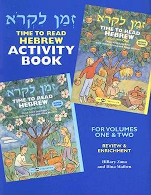 Time to Read Hebrew Activity Book