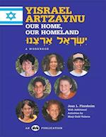 Yisrael Artzaynu