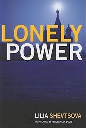 Lonely Power