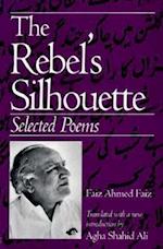 Faiz, F:  The Rebel's Silhouette