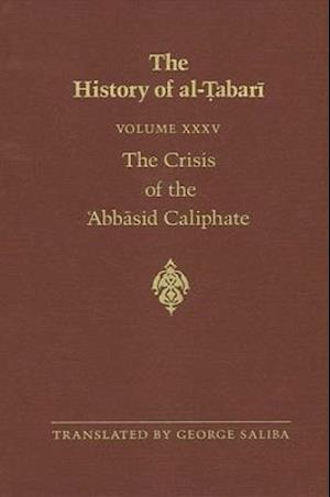 The History of al-Tabari Vol. 35