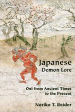 Japanese Demon Lore