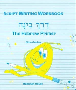 Derech Binah - Script Writing Workbook