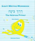 Derech Binah - Script Writing Workbook