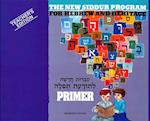 The New Siddur Program: Primer - Teacher's Edition