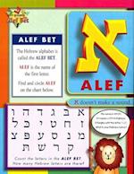 Let's Discover the Alef Bet