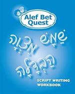 ALEF Bet Quest Script Writing Workbook