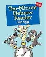Ten-Minute Hebrew Reader (Revised)