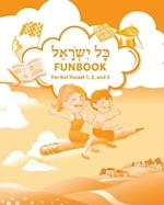 Kol Yisrael Funbook
