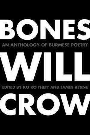 Bones Will Crow