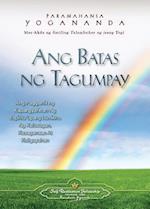 Ang Batas Ng Tagumpay - The Law of Success (Filipino)