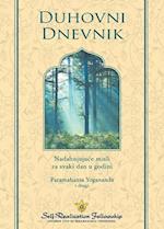 Spiritual Diary (Croatian)