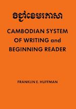 Cambodian System of Writing and Beginning Reader