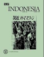 Indonesia Journal