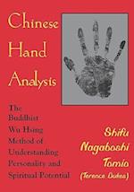 Chinese Hand Analysis