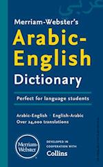 Merriam-Webster's Arabic-English Dictionary