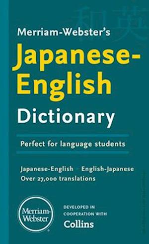 Merriam-Webster's Japanese-English Dictionary