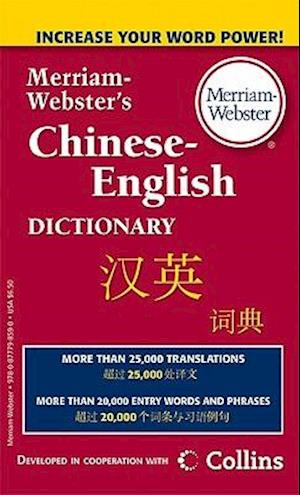 M-W Chinese-English Dictionary