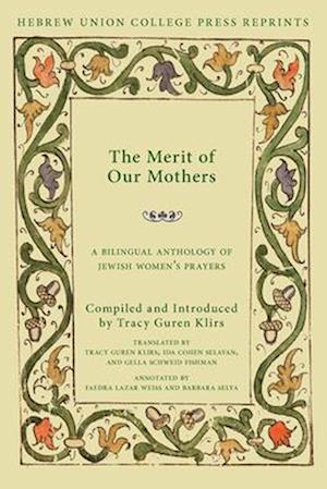 The Merit of Our Mothers