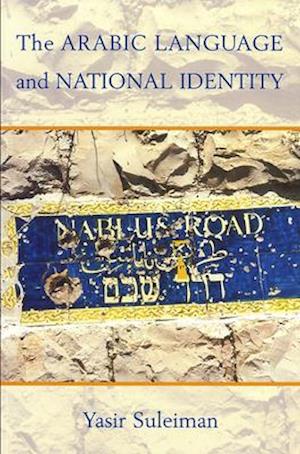 The Arabic Language and National Identity